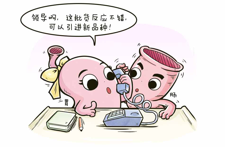 宝宝的辅食，干货在这儿