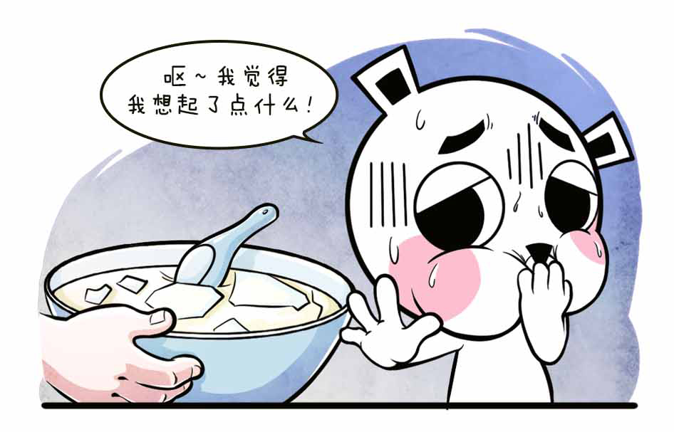 看完死亡菜单，你还敢自杀吗？_25.jpg