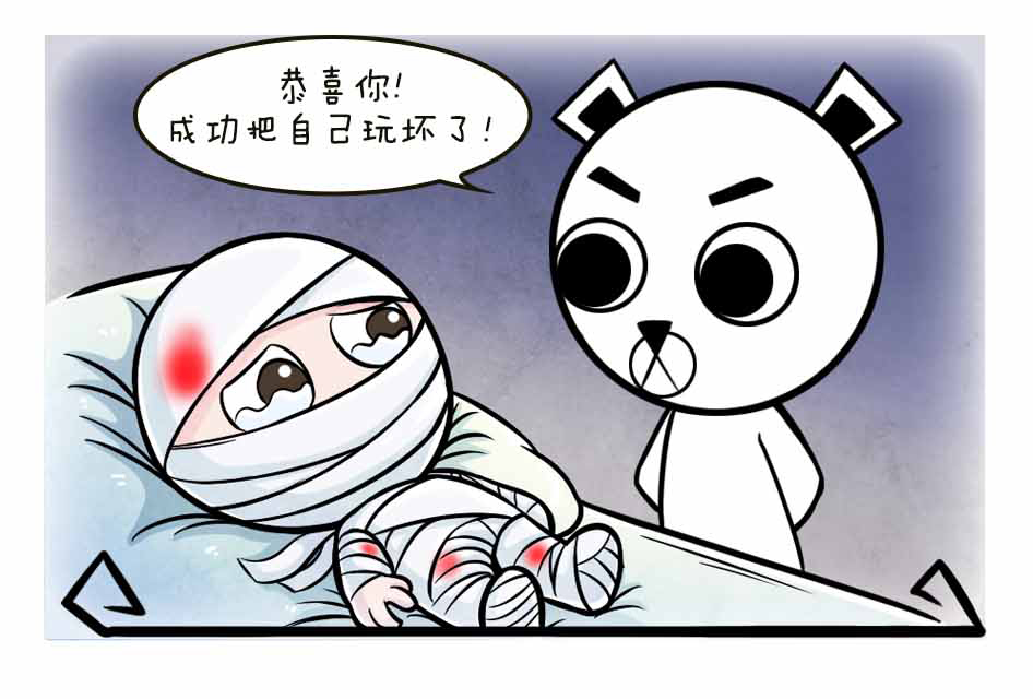 看完死亡菜单，你还敢自杀吗？_17.jpg