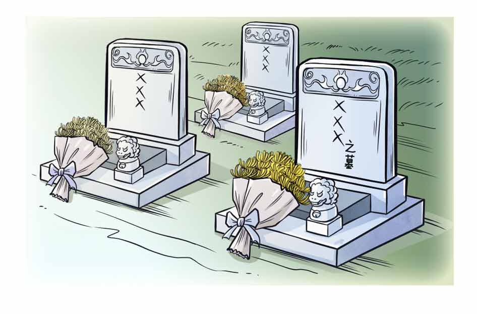 看完死亡菜单，你还敢自杀吗？_03.jpg