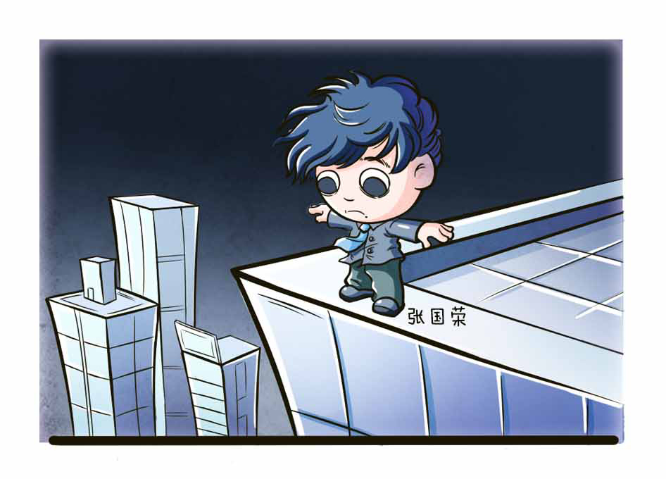 看完死亡菜单，你还敢自杀吗？_11.jpg